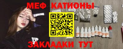 герыч Ипатово