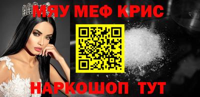 герыч Ипатово