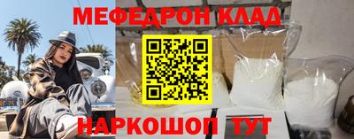 a pvp Изобильный