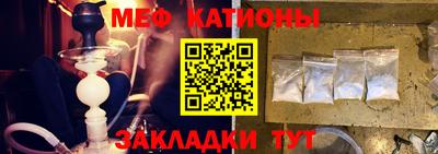 герыч Ипатово