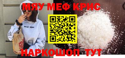 a pvp Изобильный