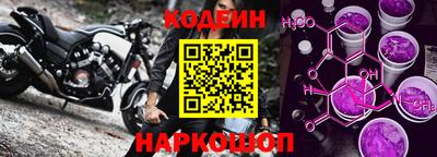 Альфа ПВП Ирбит
