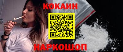 Альфа ПВП Ирбит