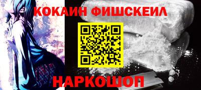 a pvp Изобильный