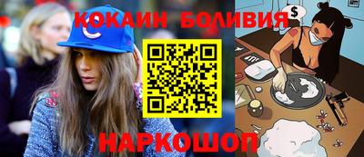 a pvp Изобильный
