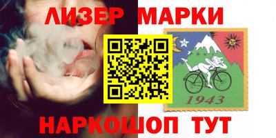 Альфа ПВП Ирбит