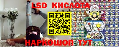 a pvp Изобильный