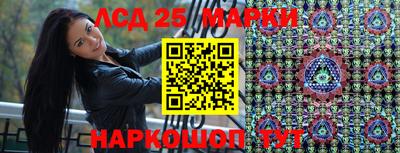 герыч Ипатово