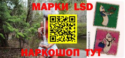 Альфа ПВП Ирбит