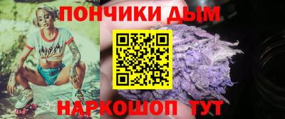 Альфа ПВП Ирбит