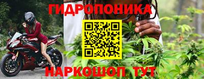 герыч Ипатово