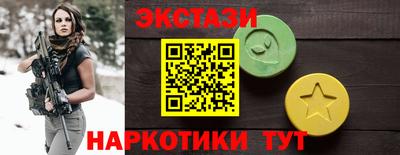 a pvp Изобильный