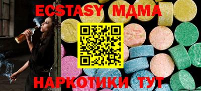 Альфа ПВП Ирбит