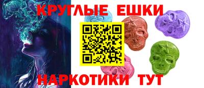 a pvp Изобильный