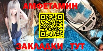 Альфа ПВП Ирбит