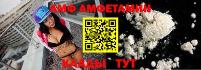 Альфа ПВП Ирбит