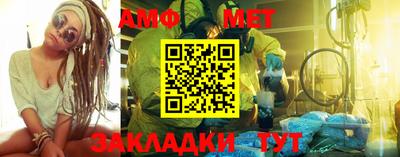 Альфа ПВП Ирбит