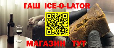 Альфа ПВП Ирбит