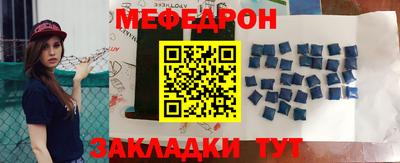 Альфа ПВП Ирбит