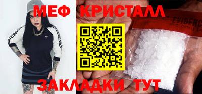Альфа ПВП Ирбит
